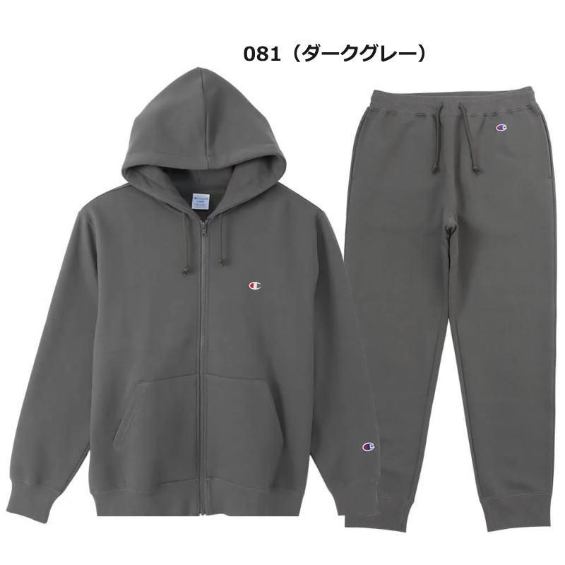 Champion（チャンピオン） スウェット 上下 メンズ トレーニングウェア