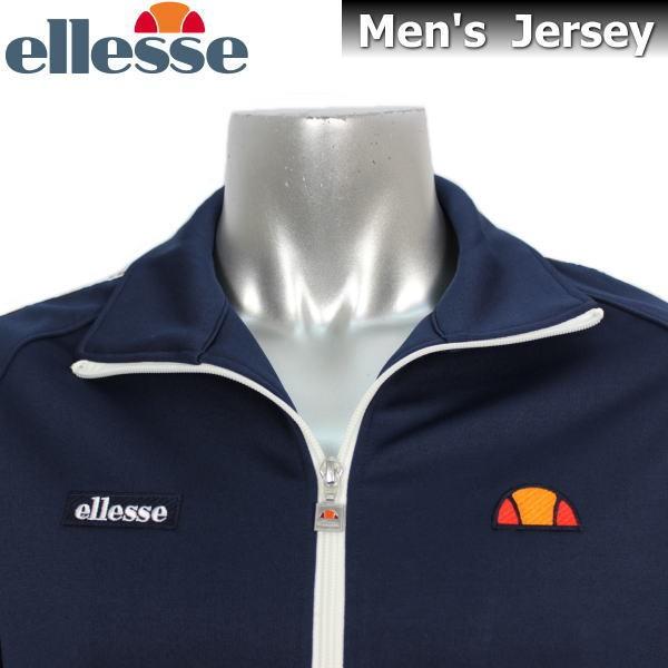 ellesse（エレッセ） 半額以下 ジャージ 上下 セット メンズ
