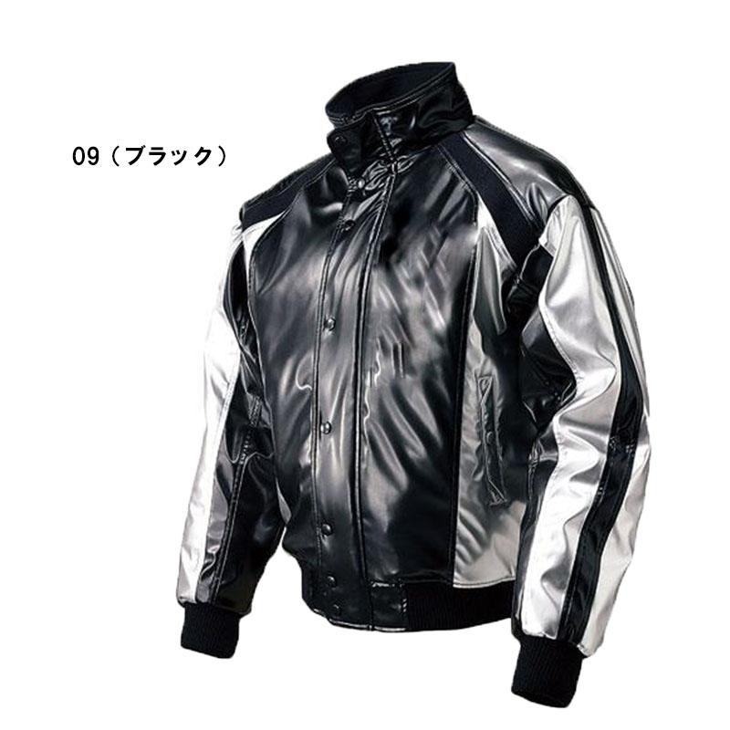 MIZUNO（ミズノ） ビクトリーステージ グラウンドコート 52WM323