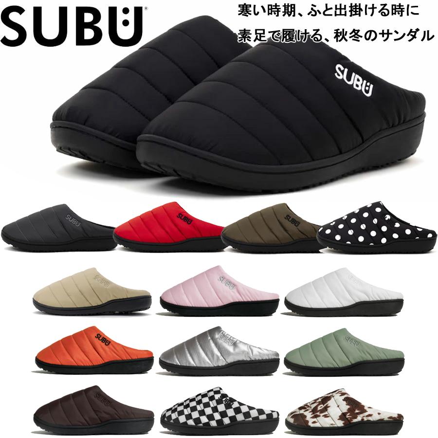 正規販売店 SUBU スブ サンダル メンズ レディース 冬用サンダル