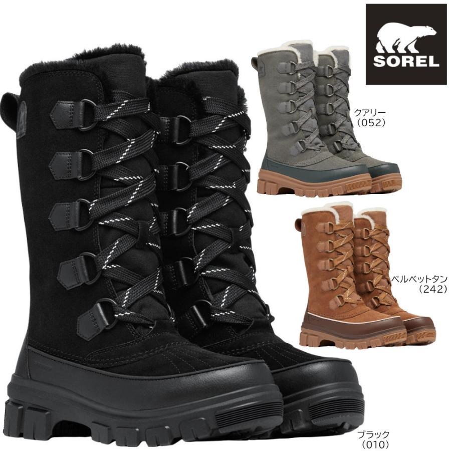 SOREL（ソレル） スノーブーツ レディース ティボリ5トール