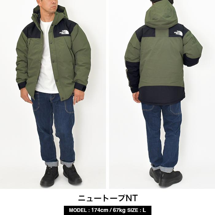 THE NORTH FACE（ザ ノースフェイス） ノースフェイス ジャケット