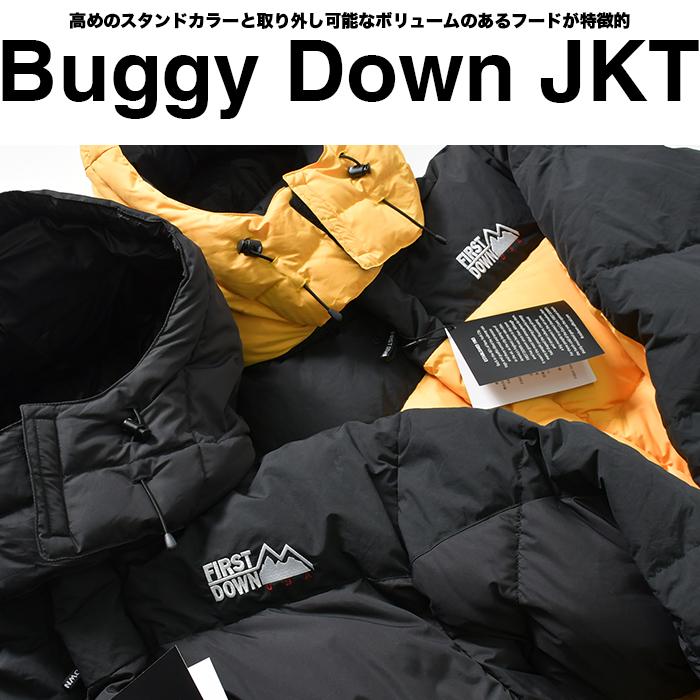 FIRST DOWN（ファーストダウン） 【セール】ファーストダウン ダウン