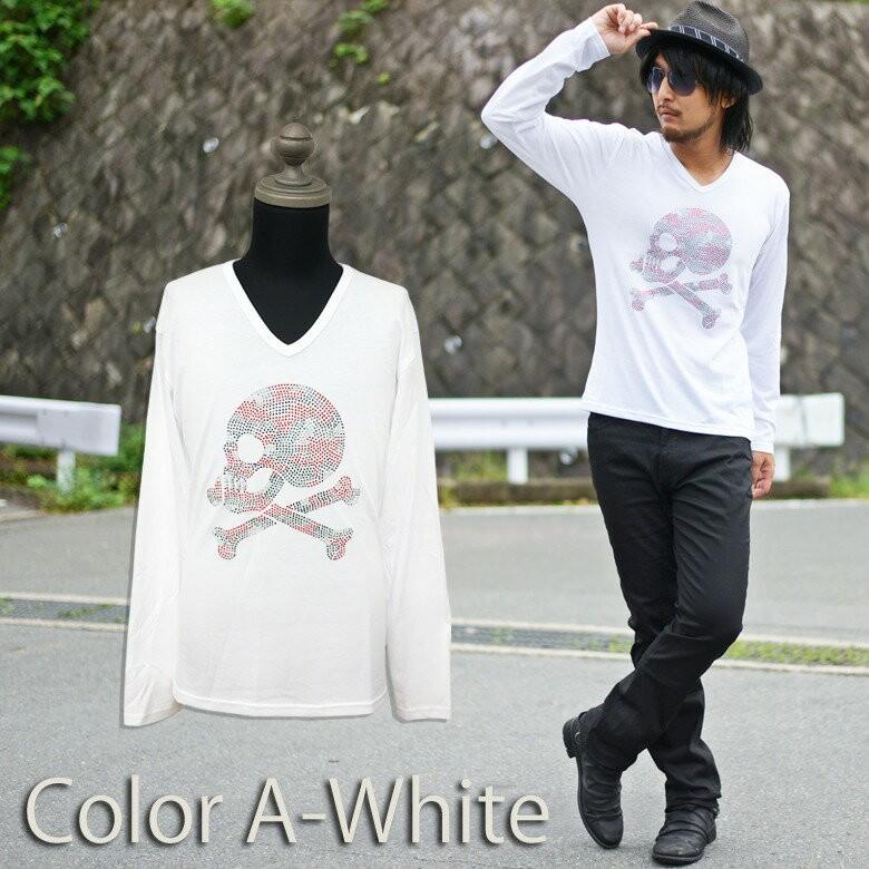 閉店セール】Tシャツ メンズ Vネック 長袖 ロンT ラインストーン