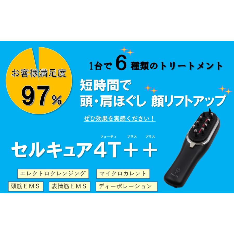 ベレガ（BELEGA） 【14時までのご注文で当日発送】【正規販売店