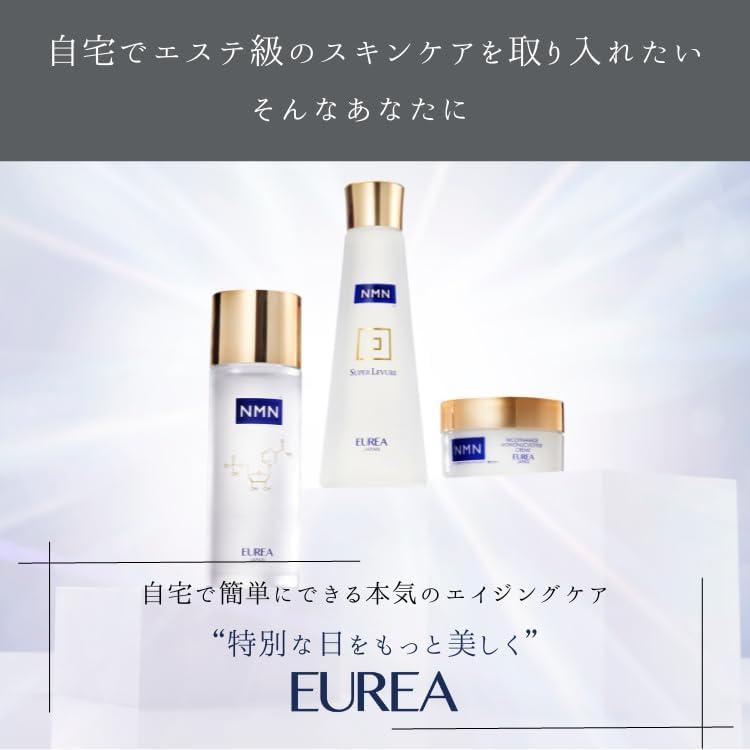 EUREA】EUREA (エウレア) NMN クリーム (35g / 高濃度NMN配合