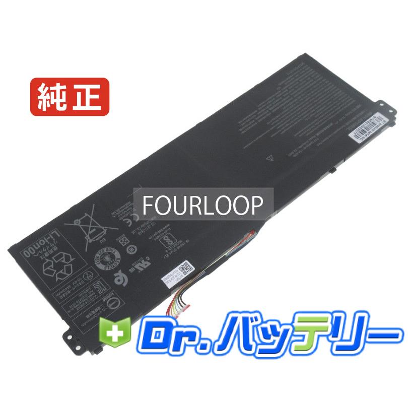 Aspire 5 a517-52-72ez 15.4V 54.6Wh acer 純正 ノートPC ノート
