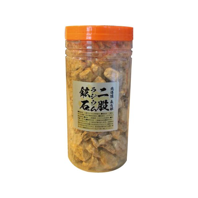 二股ラジウム天然鉱石 北海道 長万部 1kg 入浴 石灰華 二股温泉 : 足湯