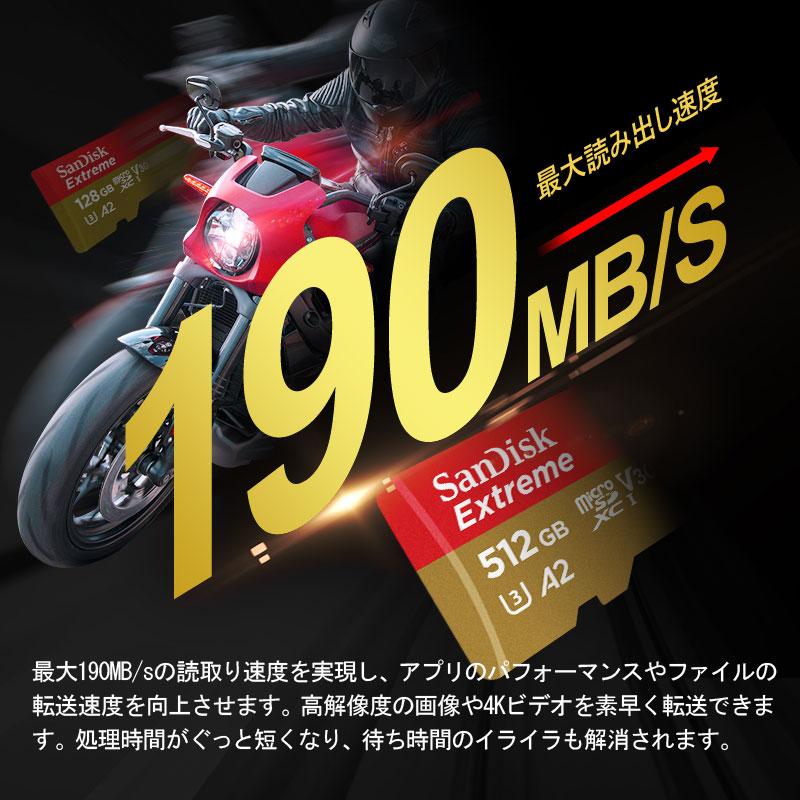 SanDisk（サンディスク） microSDXCカード 512GB SanDisk UHS-I U3 V30