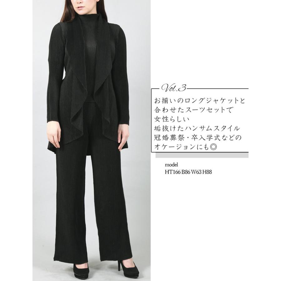 SPECCHIO（スペッチオ） シャトルプリーツ ワイド ストレート パンツ