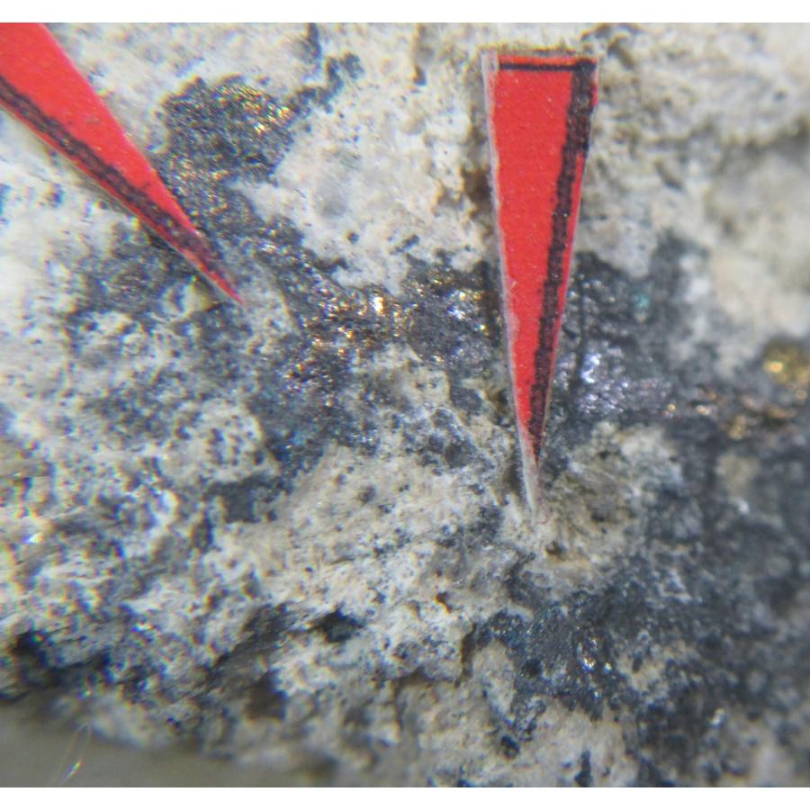 JACQUSEDIETRICHITE(ジャクスデートリッヒ石)岡山県布賀鉱山066