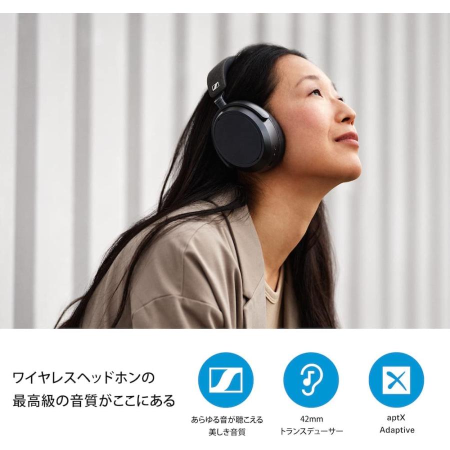 SENNHEISER（ゼンハイザー） 【新品】1週間以内発送 ワイヤレス