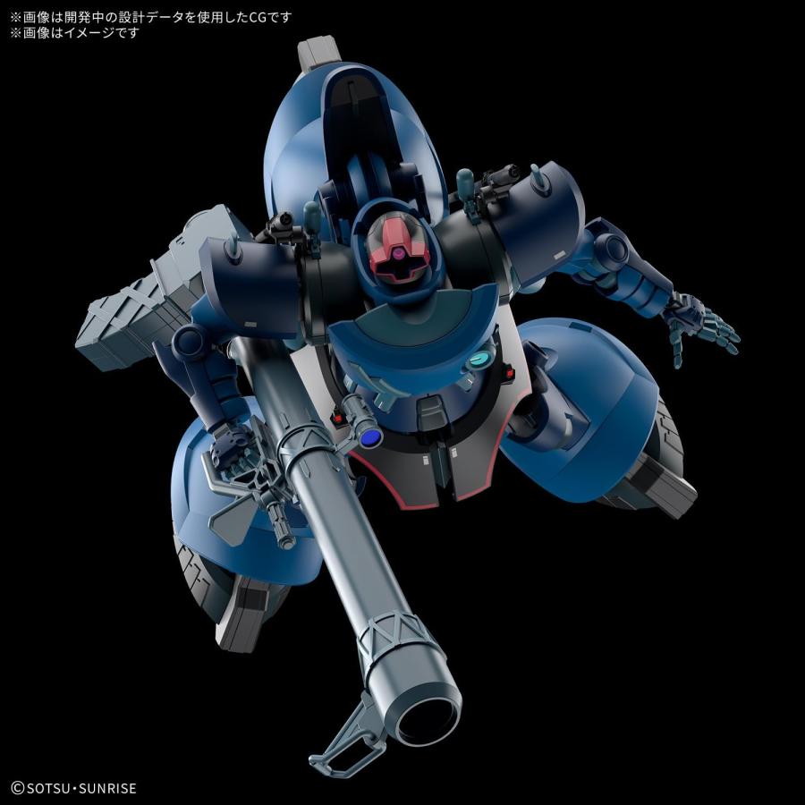 新品】26年2月入荷次第発送予定 HG 機動戦士ガンダム GQuuuuuuX