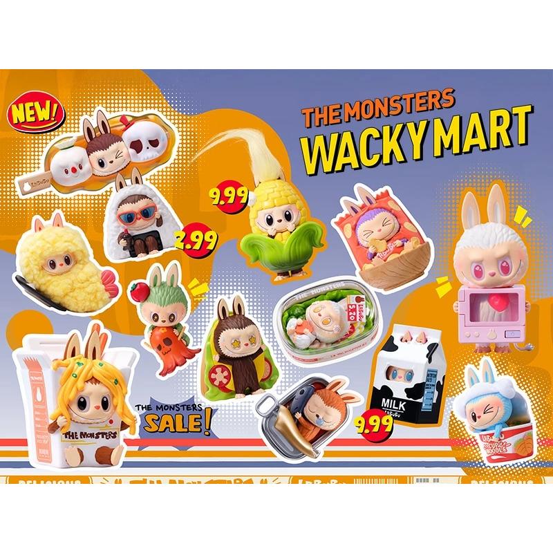POP MART（ポップマート） 【新品】1週間以内発送【アソートボックス
