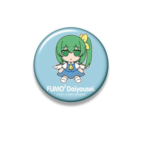 新品】26年6月入荷次第発送 【特典 缶バッジ付き】東方ぬいぐるみ