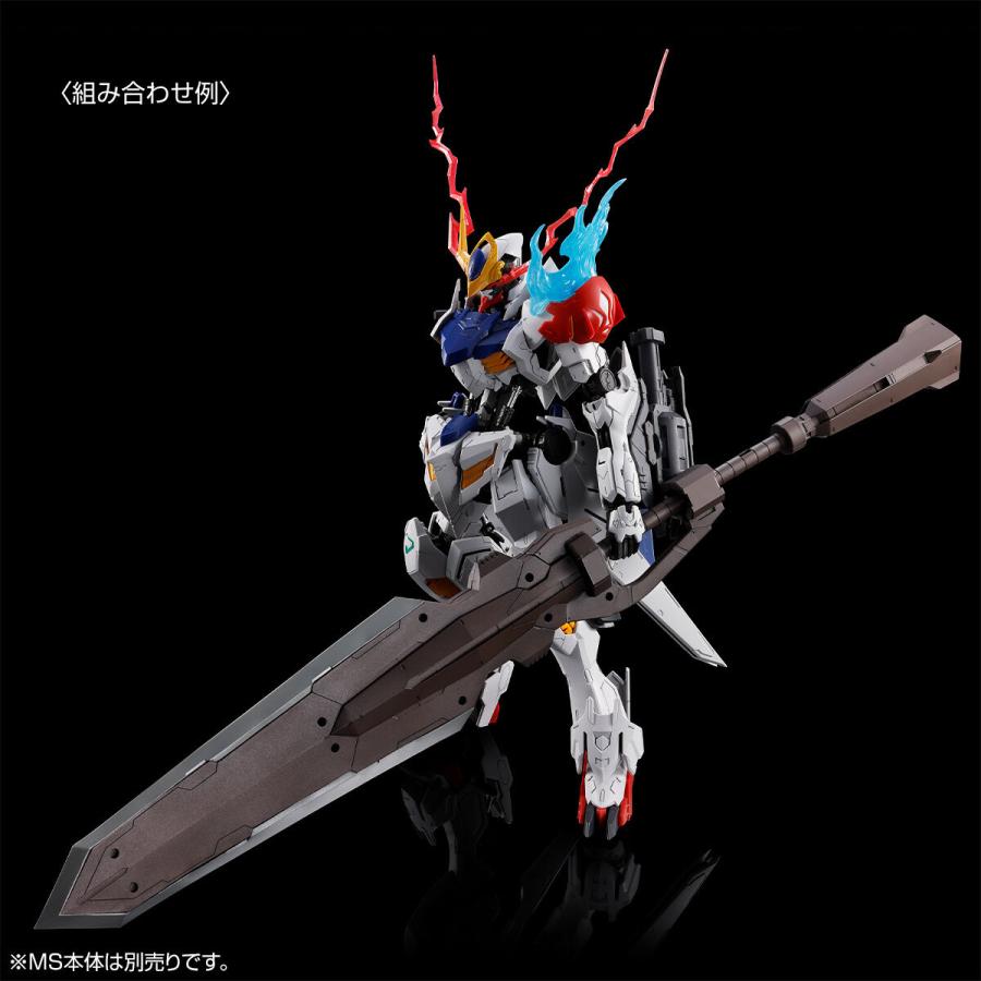 BANDAI（バンダイ） 【新品】【即納】MG 1/100 ガンダムバルバトス