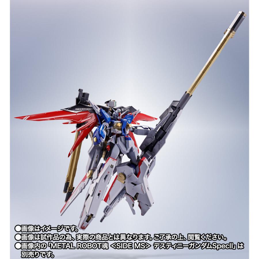 BANDAI（バンダイ） 【新品】1週間以内発送 METAL ROBOT魂 SIDE MS