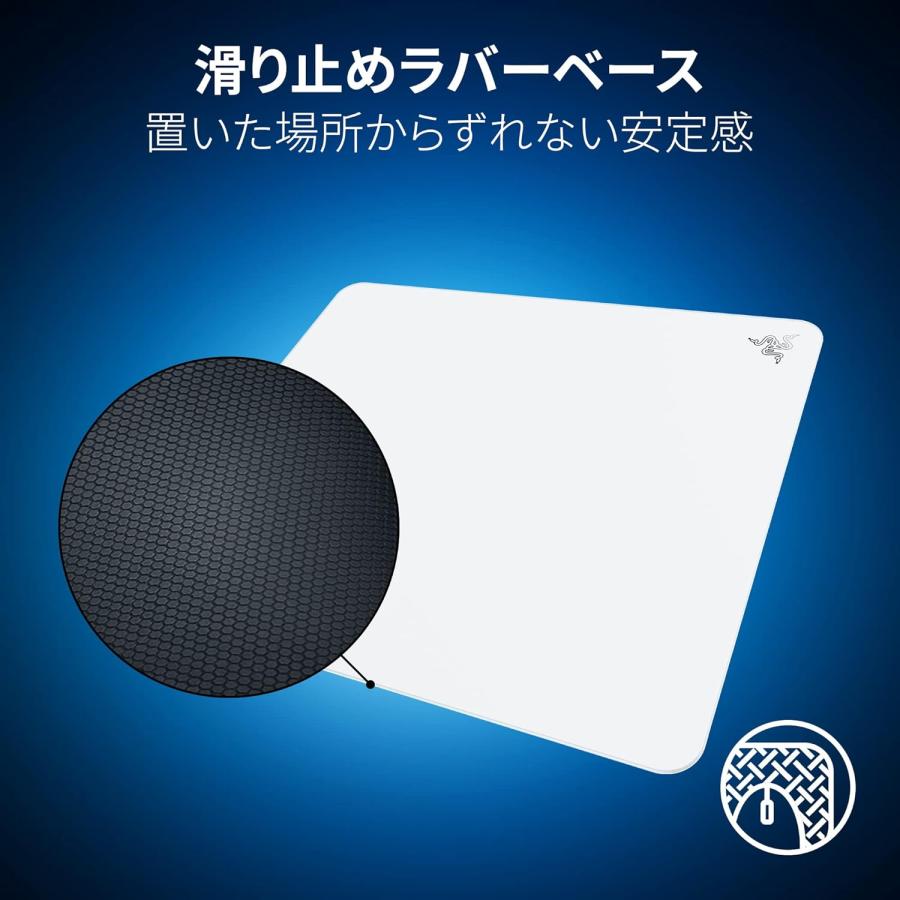 Razer（レイザー） 【新品】1週間以内発送 Atlas White Edition ガラス