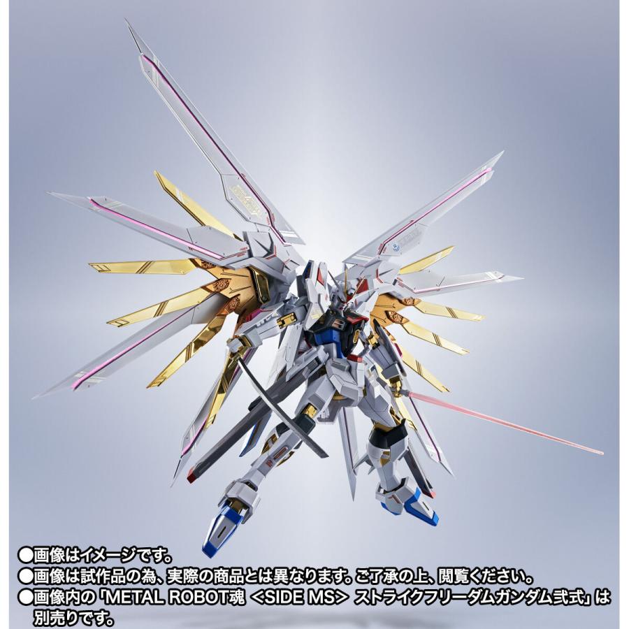 BANDAI（バンダイ） 【新品】1週間以内発送 METAL ROBOT魂 SIDE MS