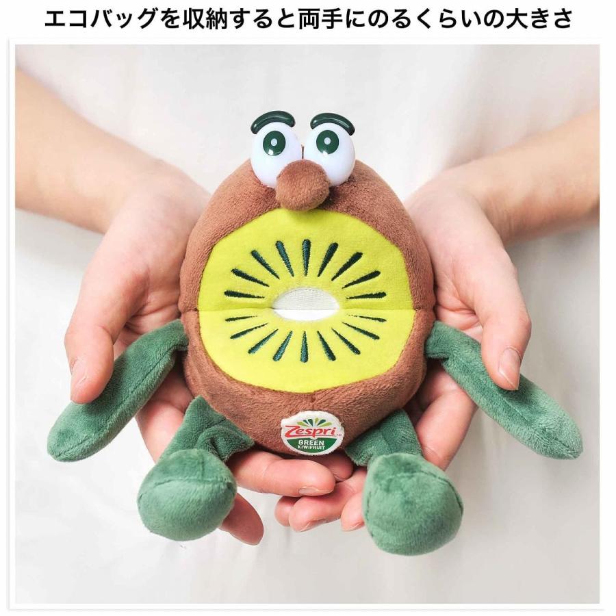 新品】1週間以内発送 InRed 2025年7月号（付録：キウイブラザーズ