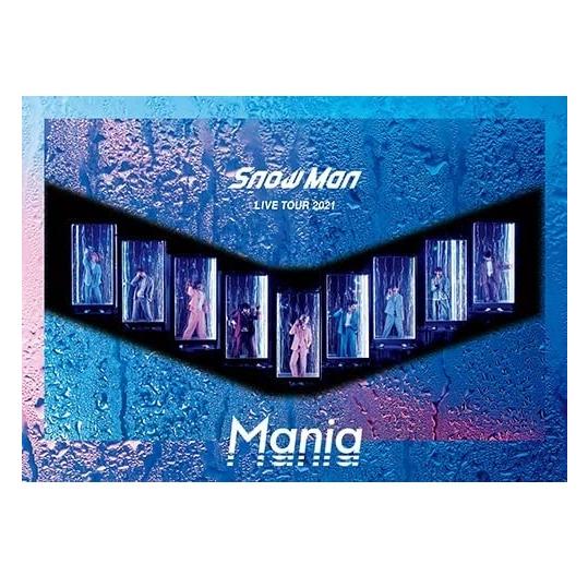 新品】1週間以内発送【メーカー特典あり】Snow Man LIVE TOUR 2021