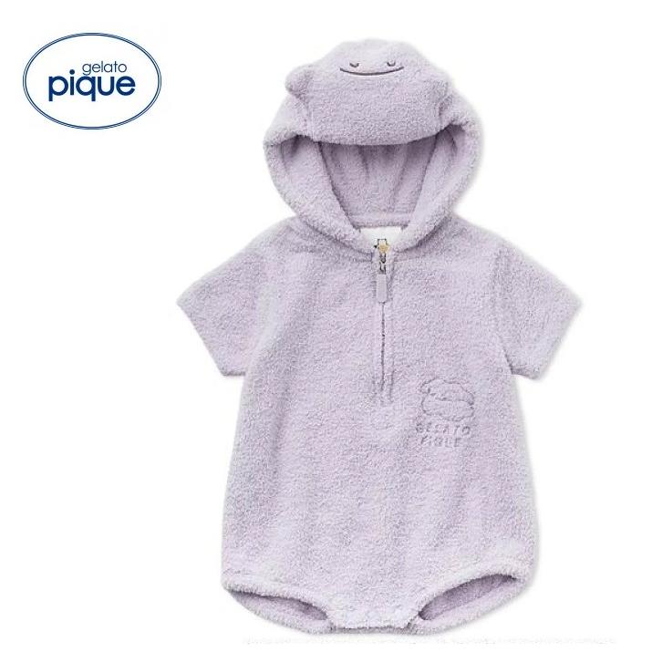 gelato pique（ジェラートピケ） 【新品】【即納】【80サイズ