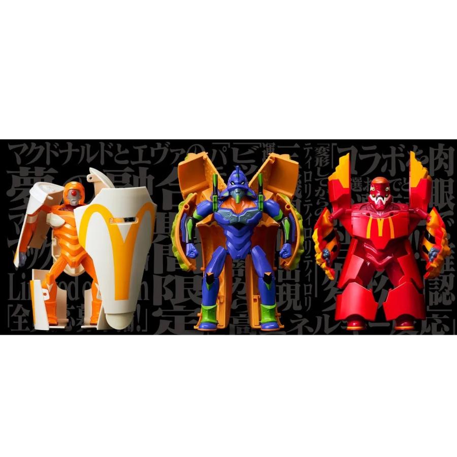 新品】1週間以内発送【3体セット】マクドナルド×エヴァンゲリオン