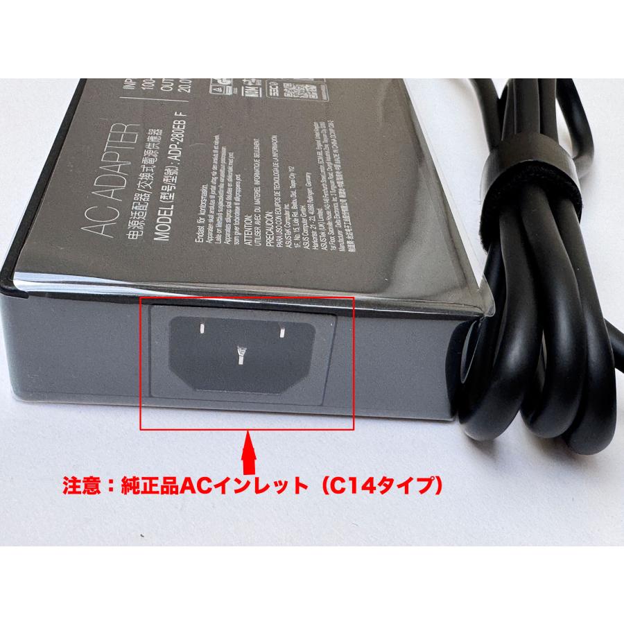 ASUS（エイスース） 純正 ASUS TUF Gaming F16 FX608LM FX608JMR