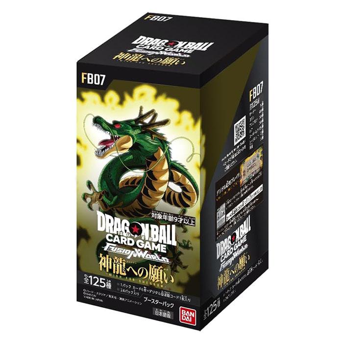 BANDAI（バンダイ） ドラゴンボールスーパーカードゲーム 神龍への願い