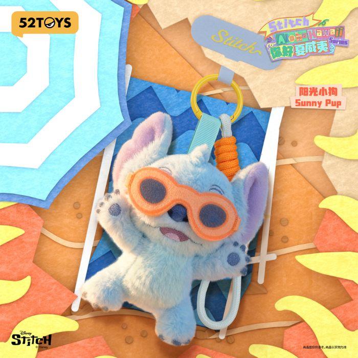 ディズニー スティッチ もふもふハワイアンズ キーホルダー 4種+