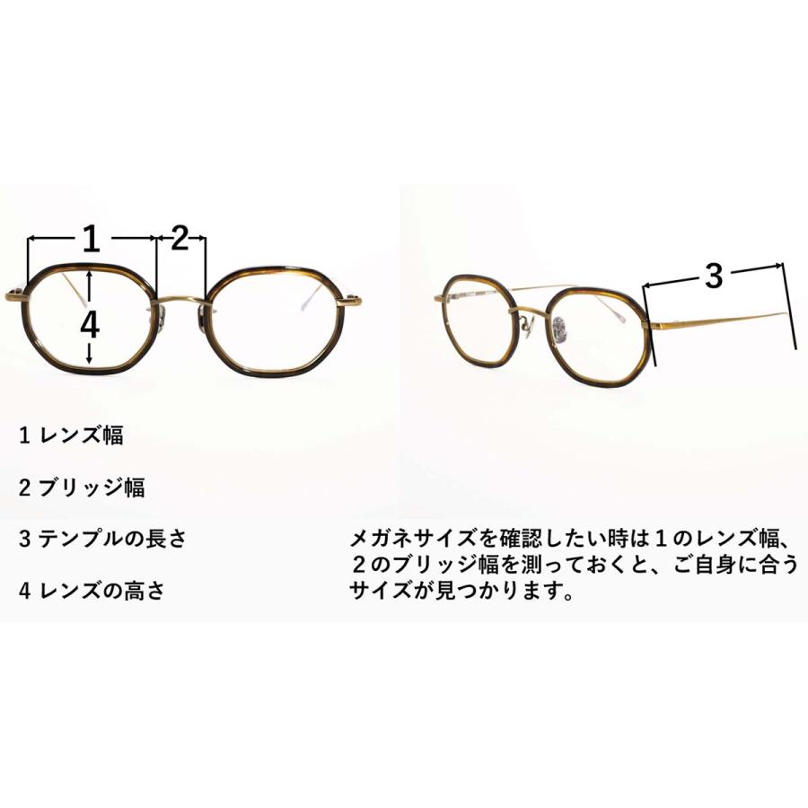 跳ね上げ式メガネ フレーム メトロノーム TR2103 Gentian Trad 46