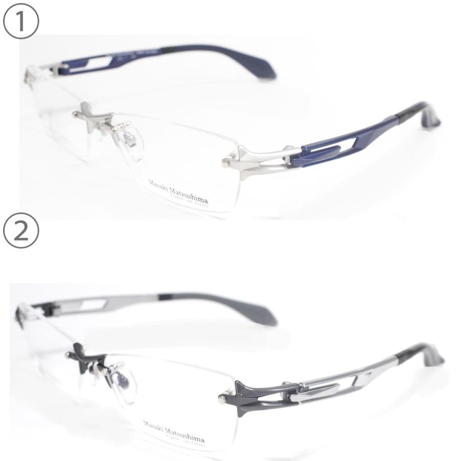 眼鏡フレーム Masaki Matsushima マサキマツシマ MFS-122 58サイズ