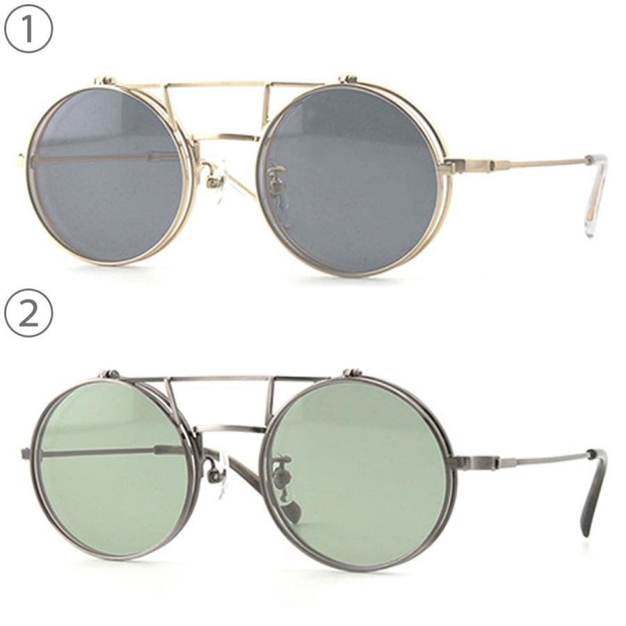 複式跳ね上げサングラス JOHNLENNON ジョンレノンJL-547 48サイズ