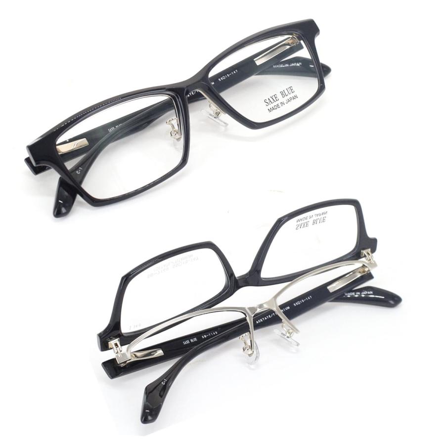 跳ね上げメガネ フレーム ザックスブルー SB-7149 55サイズ フルリム