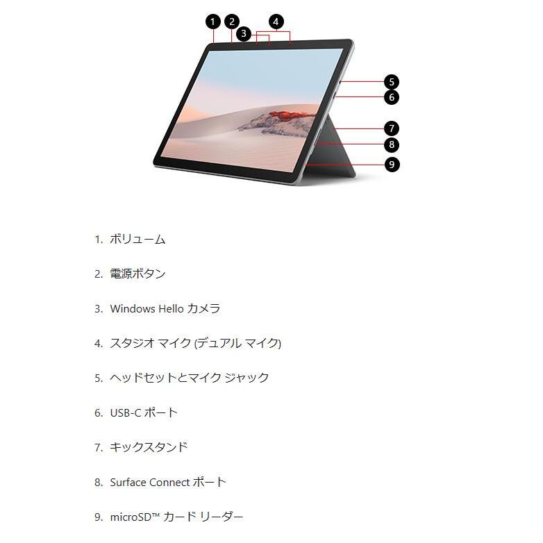 Surface Pro Microsoft Go 1824 2in1ノートパソコンタブレットメモリ