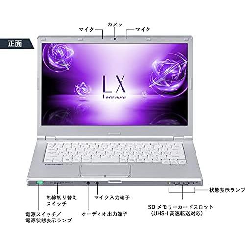 Let's note LX PanasonicレッツノートCF-LX6 シルバー色☆高性能第7