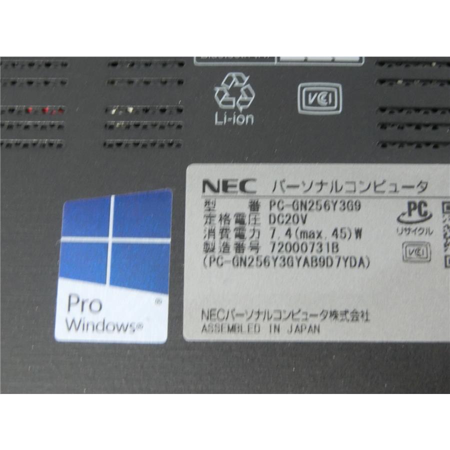 LaVie 薄型軽量ノートパソコン NEC PC-GN1256Y3G9 Win11Pro corei7