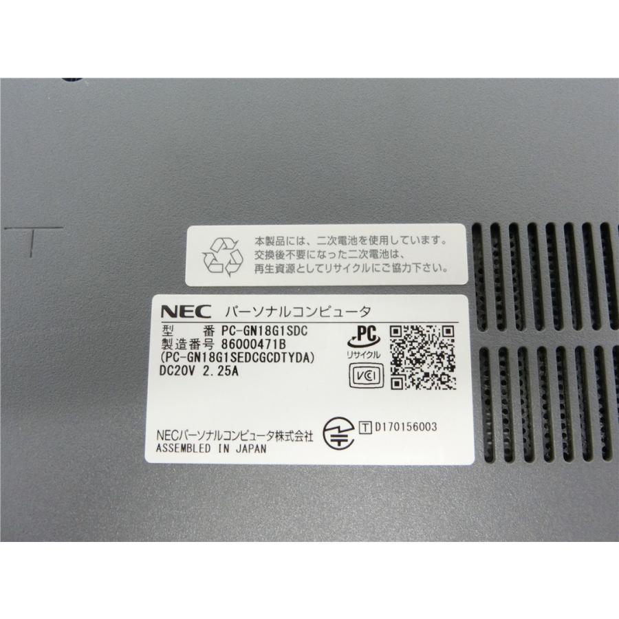 LaVie 2018年モデル/ノートパソコン NEC PC-GN18G1SDC Win11H AMD E2