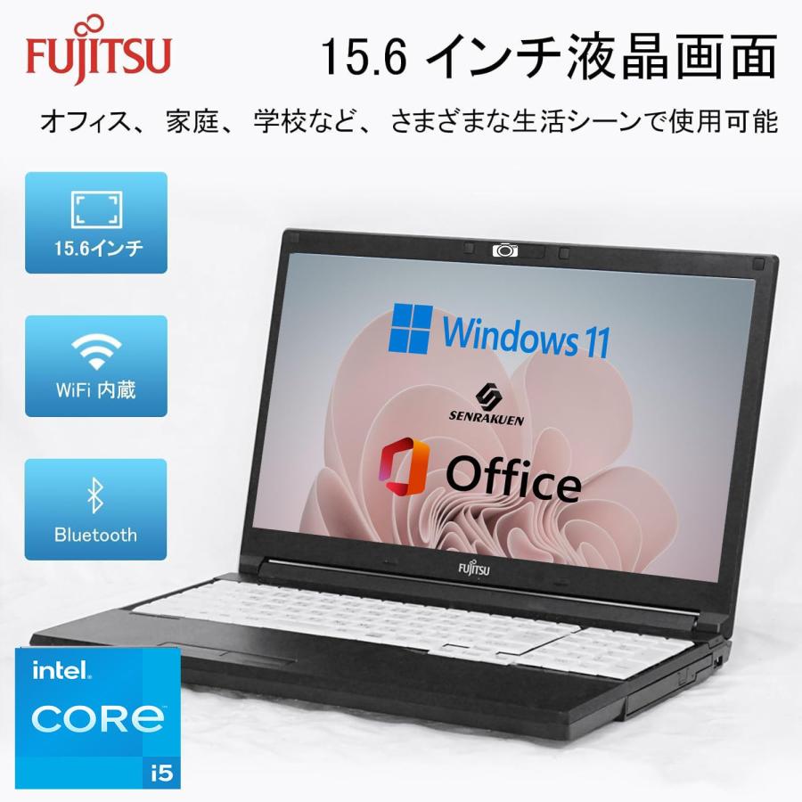 LIFEBOOK 2021年モデル/Fujitsu LIFEBOOK A5511/G 15.6型ノート