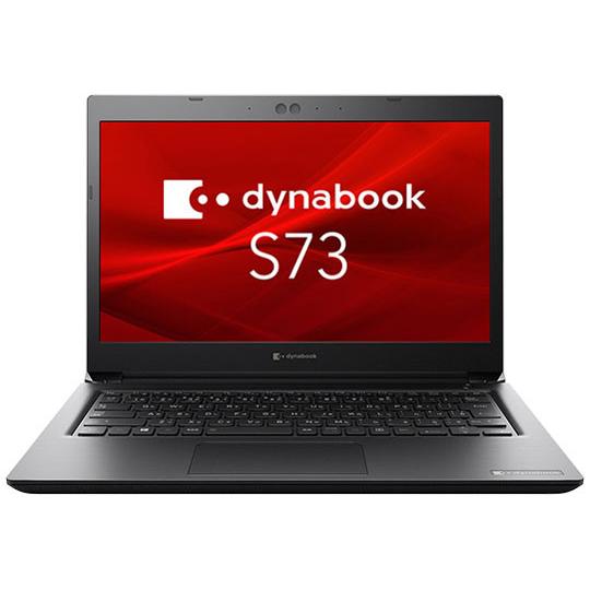 dynabook S 2021年モデル Dynabook S73/FS 13.3型ノートパソコン軽量