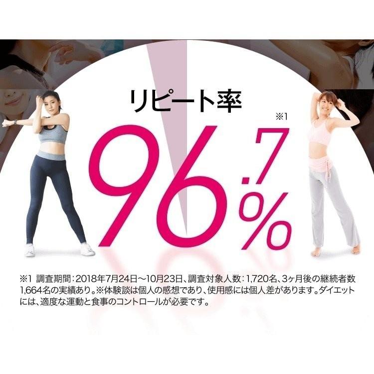 BBB トリプルビー HMB ダイエット サプリメント クレアチン 30包