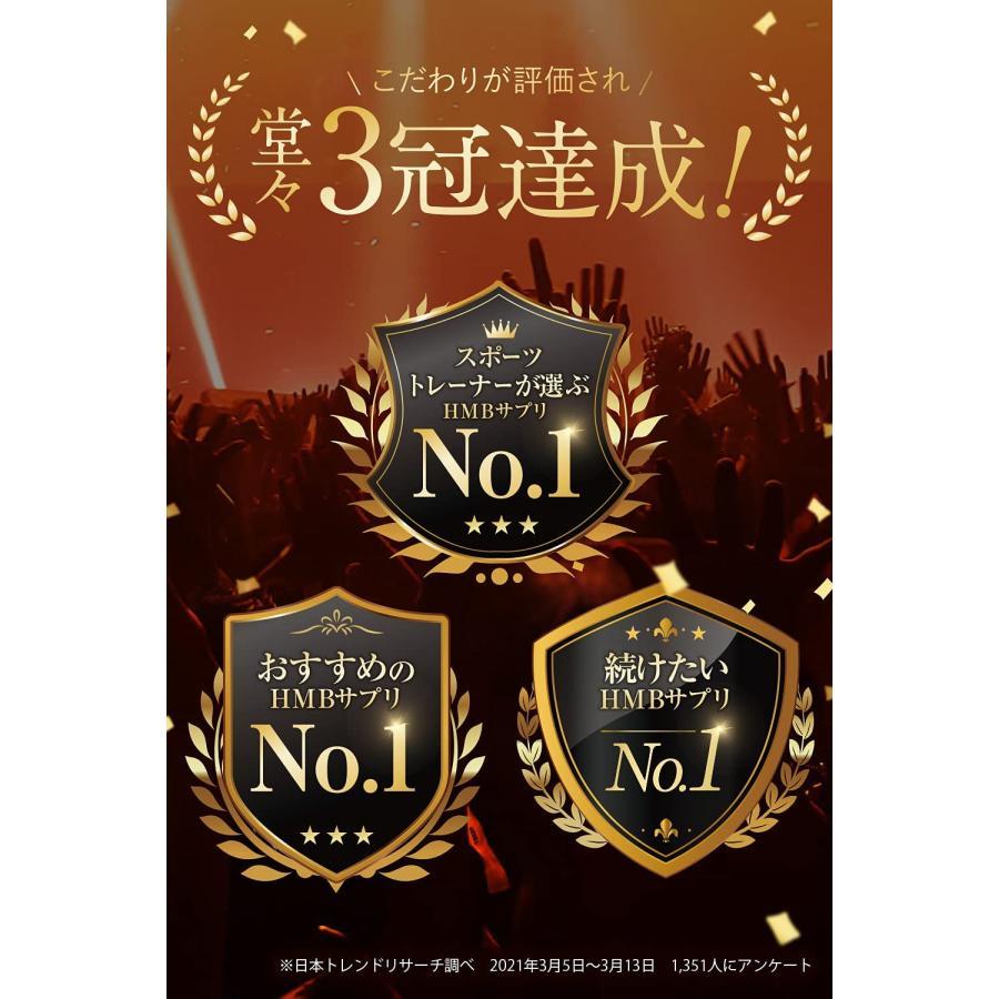 ワンズアップ 正規販売店 サプリメント ONE'S UP 90粒 CHEMISTRY 川畑