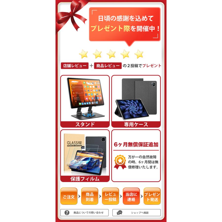 コスパ最強☆Avidpad A60 Android 15 タブレット 10インチ Wi-Fiモデル