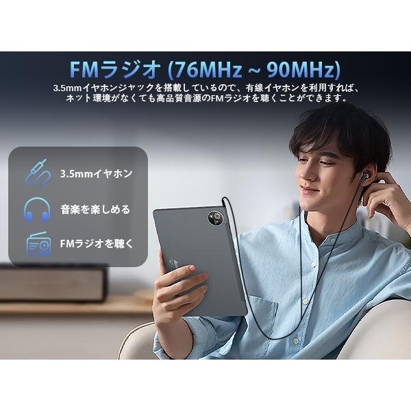 新世代☆android 15 Avidpad S60】 android タブレット Wi-Fiモデル