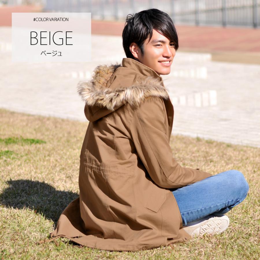 新品タグ付 サイズ2XL バーバリーロンドン モッズコート 4way ベージュ