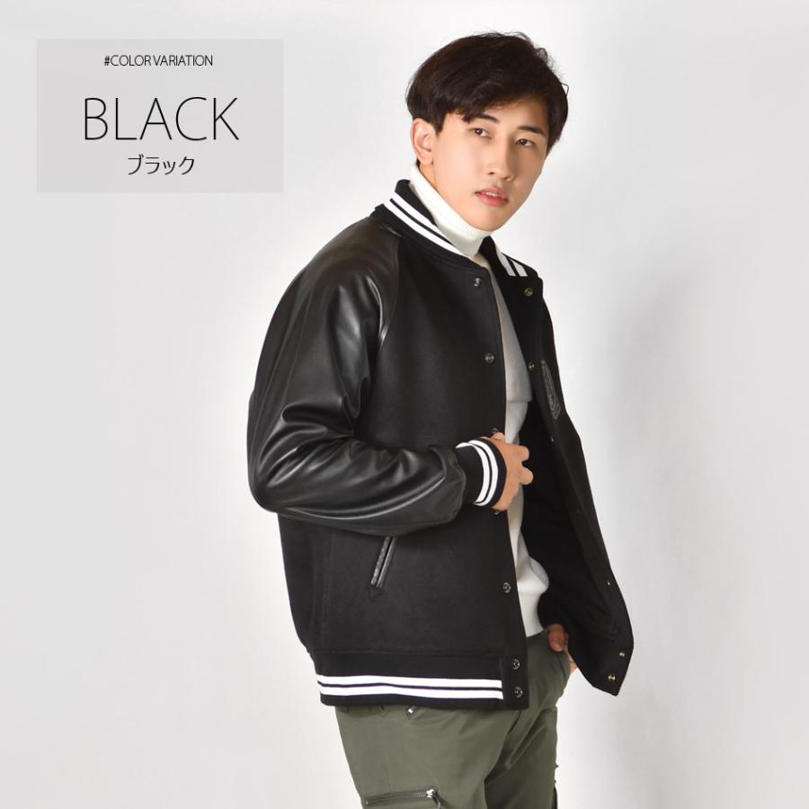 EVOLUTION（エボリューション） スタジャン スタジアムジャンパー