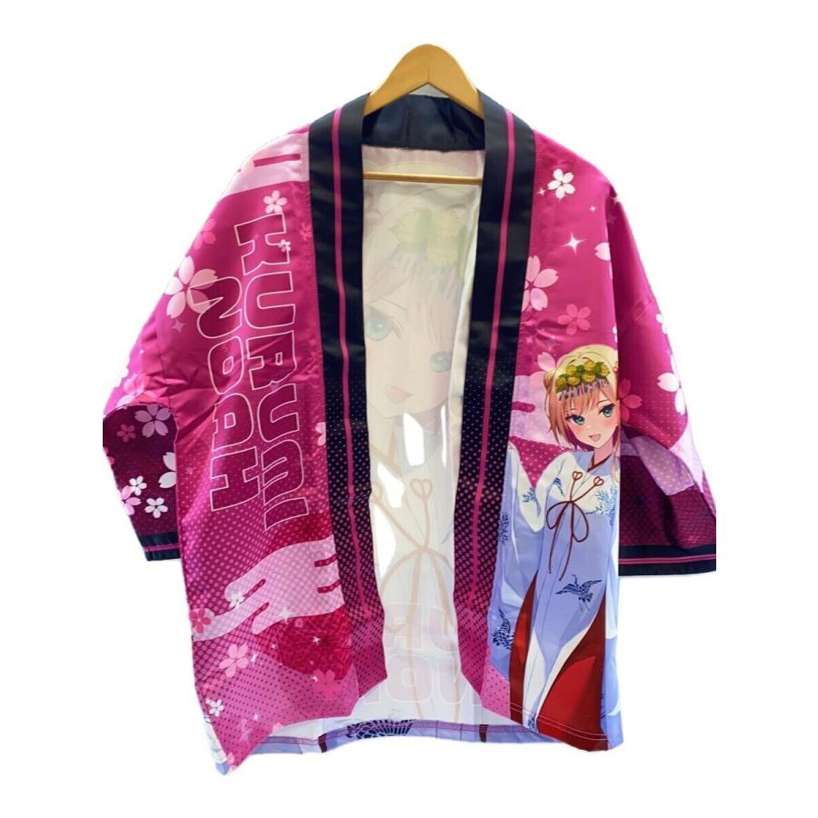 ぶいすぽっ！/胡桃のあ/(巫女) 法被 : セカンドストリートYahoo!店