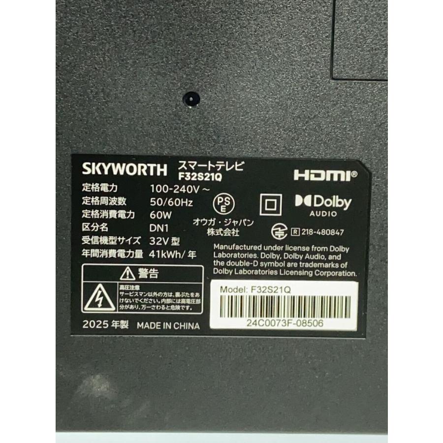 SKYWORTH スマートテレビ F32S21Q : セカンドストリートYahoo!店