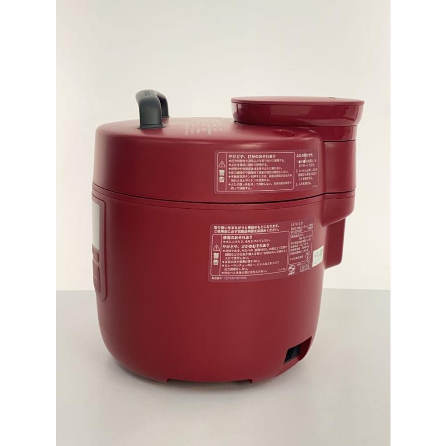 siroca(Auc Sale)◇電気圧力鍋 おうちシェフPRO SP-2DS251 : セカンド