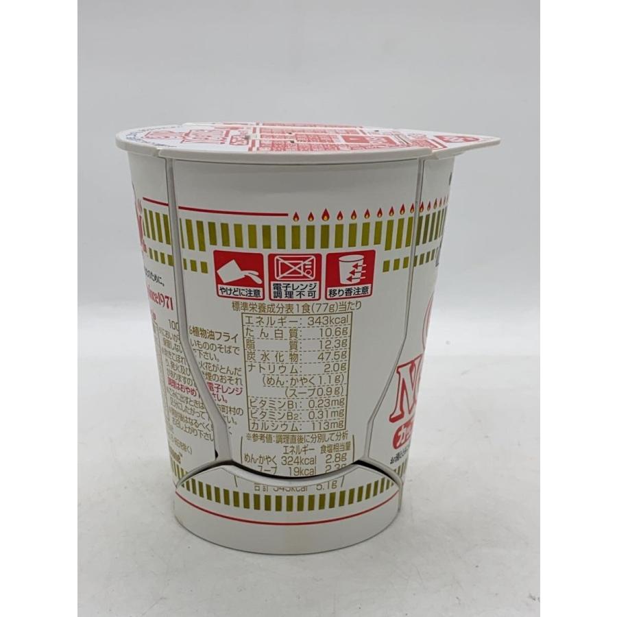 ホビーその他/カップヌードルロボタイマー/40周年記念 : セカンド